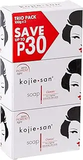 Kojie San Soap, All Variants, (Skin Lightening Soap 3X100Grams)