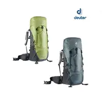 在飛比找樂天市場購物網優惠-【露營趣】新店桃園 德國 deuter 3340221 AI