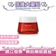 VICHY薇姿 澎亮緊緻V型膠原霜50mL【信隆大藥局】