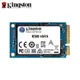 Kingston 金士頓 SKC600 mSATA SSD 256G 512G 1024G 固態硬碟 原廠 公司貨