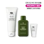 【ORIGINS 品木宣言】奇蹟抗痘潔淨組(奇蹟面膜75ML+靈芝水50ML+潔面慕絲30ML/旅行/新客)