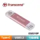 Transcend 創見 ESD310P USB3.2/Type C 雙介面固態行動碟-櫻花粉