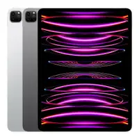 在飛比找鮮拾優惠-【Apple】 iPad Pro (2022) 12.9吋 