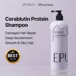 [EPUNOL] CERABLUTIN PROTEIN SHAMPOO 500ML / 柔順秀發 / 受損髮質的高營養洗