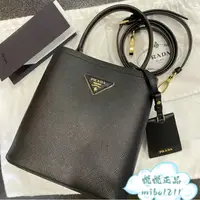 在飛比找蝦皮購物優惠-PRADA 普拉達 BORSA A MANO 小牛皮 水桶包