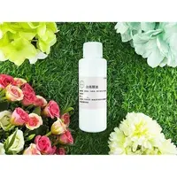 在飛比找PChome24h購物優惠-Little Happines白高顆油100ml