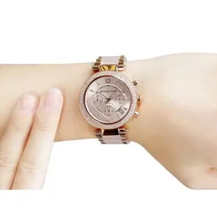 【可面交】Michael Kors MK5896  Parker 玫瑰金 女錶 39mm 可面交 水鑽 基隆大錶哥 手錶
