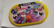 Pokemon Mezastar Card Keldeo Special Not For Sale TAKARA US SELLER
