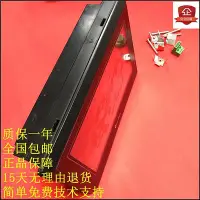 在飛比找Yahoo!奇摩拍賣優惠-二手信捷觸摸屏TH765-N TH465-MT TH765-