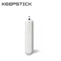 在飛比找森森購物網優惠-【KEEPSTICK】多功能紫外線殺菌棒(KS-1000)