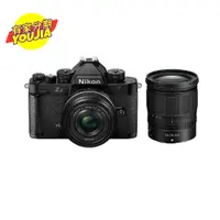 在飛比找蝦皮購物優惠-Nikon ZF 40mm F2 SE 定焦鏡組 ＋ Z 2