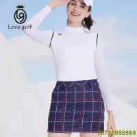 在飛比找Yahoo!奇摩拍賣優惠-LG 高爾夫女裝高級冰絲長袖白色T恤圓領透氣速乾運動上衣防曬