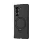 Carbon Fiber Pattern Case w/ 360° Rotating Ring Stand For Samsung Z Fold 6 5 4