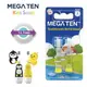 日本 Mega Ten 幼童電動牙刷替換刷頭2入