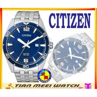 在飛比找蝦皮購物優惠-【全新原廠CITIZEN】星辰 酷黑時尚100M防水 BI5