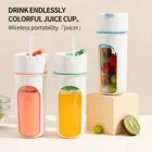 Portable Bottle USB Electric Rechargeable Fruit Juicer Smoothie Blender NEW