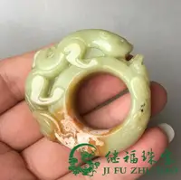 在飛比找樂天市場購物網優惠-新款岫玉雕花扳指雕工玉龍戒指 岫玉仿古玉扳指玉指環玉貔貅扳指