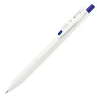 在飛比找Yahoo奇摩購物中心優惠-斑馬 SARASA R系列 白桿 0.4mm鋼珠筆-藍