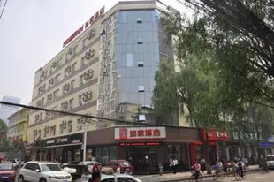 如家-太原新建路羊市街市政府店Home Inn-Taiyuan Xinjian Road Yangshi Street Municipal Government