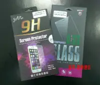 在飛比找Yahoo!奇摩拍賣優惠-【逢甲區】嘉瑪仕 Gamax.Star    HTC Des