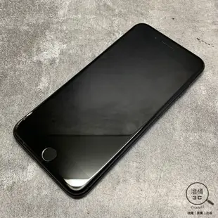 『澄橘』Apple iPhone 7 Plus 128G 128GB (5.5吋) 霧黑《二手 無盒》A68486