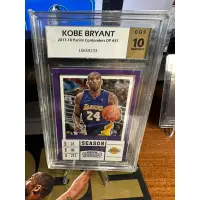 在飛比找蝦皮購物優惠-panini kobe bryant 2017 conten