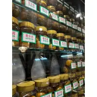 在飛比找蝦皮購物優惠-香港必買 蘭芳園鹹檸檬250g。最新效期。