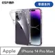 ESR億色 iPhone 14 Pro Max 零感系列 手機保護殼 剔透白
