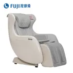 FUJI ISOFA愛沙發按摩椅 FG-925