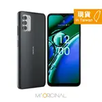 NOKIA G42 5G (4GB/128GB)-內附保護套/二年保固 (贈傳輸線套)