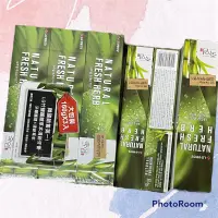 在飛比找蝦皮購物優惠-🉐️大特賣🉐️ 韓國 LG 竹鹽護齦草本 牙膏 160g （