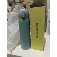 在飛比找蝦皮購物優惠-Tiffany綠湖水綠保溫壺保溫瓶（全新