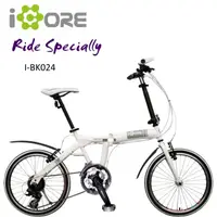 在飛比找蝦皮購物優惠-《iCORE》20吋功夫鳥折疊車 SHIMANO 27速 大