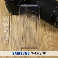 在飛比找樂天市場購物網優惠-SAMSUNG Galaxy S9 SM-G960F/S9+