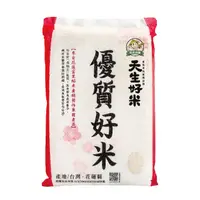 在飛比找momo購物網優惠-【天生好米】優質好米1.5KG(東部米)