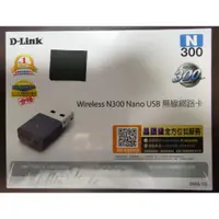 在飛比找蝦皮購物優惠-D-link 友訊 Wireless N300 Nano U