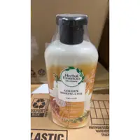 在飛比找蝦皮購物優惠-【有顆蕃茄】Herbal Essences 洗髮乳 金色辣木