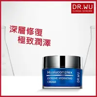 在飛比找屈臣氏網路商店優惠-DR.WU DR.WU玻尿酸保濕精華霜50ML