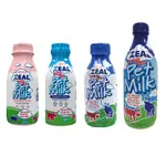 ZEAL真致 紐西蘭狗貓專用鮮乳 寵物鮮奶 牛奶 不含乳糖