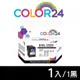 【COLOR24】HP 黑色 CH563WA ( NO.61XL ) 高容環保墨水匣 (適用 1000 / 1010 / 1050 / 1510