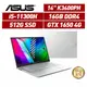 ASUS Vivobook Pro K3400PH-0438S11300H 14吋 (i5/16G) 廠商直送