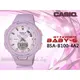 CASIO 時計屋 BABY-G BSA-B100-4A2 時尚運動計步雙顯女錶 防水100米 BSA-B100