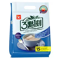 在飛比找HOTAI購優惠-【3點1刻】經典伯爵奶茶 (15入/袋) 3袋組