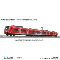 在飛比找露天拍賣優惠-1214KATO 10-1716 近郊電車 DB ET425