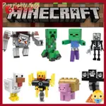 MSOPER 【可用】 LEGO 5-6CM MINECRAFT FIGURES TOY CHARACTER CREEP