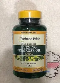 在飛比找Yahoo!奇摩拍賣優惠-限時下殺 宮本澤：【Puritans Pride】月見草油軟