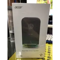 在飛比找蝦皮購物優惠-Acer Halo 智慧音箱（全新）可議價