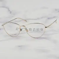 在飛比找Yahoo!奇摩拍賣優惠-GUCCI 光學眼鏡 金屬 金色 GG1185O 001