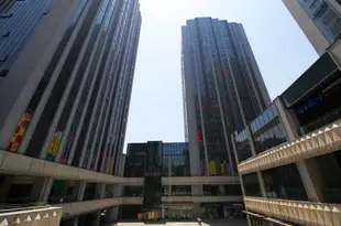 重慶中文酒店Zhongwen Hotel