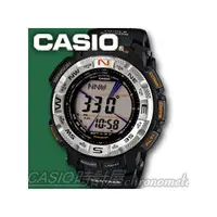 在飛比找PChome商店街優惠-CASIO 時計屋_CASIO 登山錶_PRG-260-1D